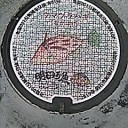Ｇｏ　Ｔｏ　マンホール蓋　明石市　その８