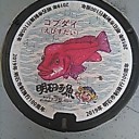 Ｇｏ　Ｔｏ　マンホール蓋　明石市　その１１