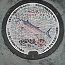 Ｇｏ　Ｔｏ　マンホール蓋　明石市　その１２