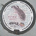 Ｇｏ　Ｔｏ　マンホール蓋　明石市　その１４