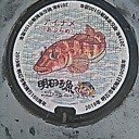 Ｇｏ　Ｔｏ　マンホール蓋　明石市　その１８