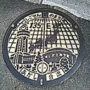 Ｇｏ　Ｔｏ　マンホール蓋　明石市　その２１