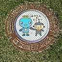 Ｇｏ　Ｔｏ　マンホール蓋　西宮市　その３