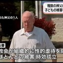 ほんとうのことをしること・・・