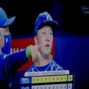 ようやく見事な完封勝利で今シーズン初勝利だぜ～！！！