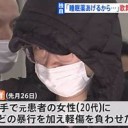 なんども・・・