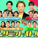 「春の祭典」リターンズ♪