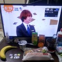 #Wendy21  ♭未来の貴方が幸せでありますように（火水木)♪