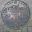 Ｇｏ　Ｔｏ　マンホール蓋　神戸市　その５7
