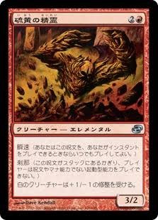 コンボ ドルイド mtgアリーナ 無限マナ生成コンボデッキ