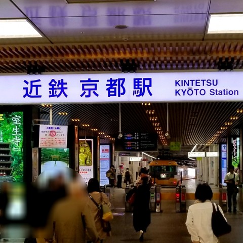 新スタンデッキ 令和のヤンパイ こと 崇高な工匠 サヒーリ は 新スタンデッキ 令和のヤンパイ こと 崇高な工匠 サヒーリ は