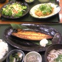 満たされて