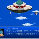 ニコニコRPG完成版ようやくやってみた