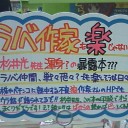 特典はないけれど
