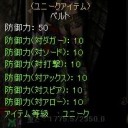 てすと