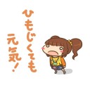 そろそろ新エキスパンション