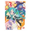 チェリーになりたい！