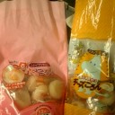 遠方からの年末。