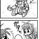 大きな声でがんばれ