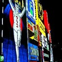 リーマンショック
