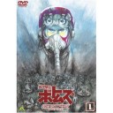 OP/EDはすっ飛ばし。