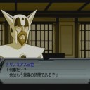 金木犀の香りが舞っていた