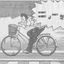報われた雑誌
