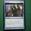 《取り消し/Cancel(ALA)》：３