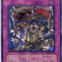 【遊戯王大会】　来週から3Fで公認大会！　【非公認大会】