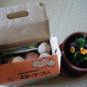 でも今日の夕飯は大学イモに決めてるので