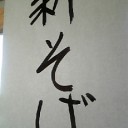 読書の秋。