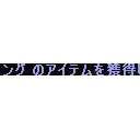 リング