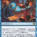 眠い