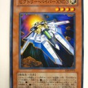 【遊戯王大会】　3Fで初の公認大会！　【公認大会】