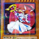 オオエエアアエエ
