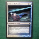 《神格の鋼/Steel of the Godhead(SHM)》：２