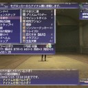 家宝
