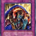 【遊戯王大会】　11月になりました。　【公認大会】