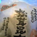 姉妹