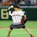 絶対に負けられない戦いが「明日」ある！！