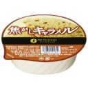 キャラメルにはまってるかっも★