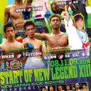 A系とかB系とか