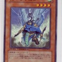 【遊戯王ＤＴ】　第１回デュエルターミナル大会！　【非公認大会】