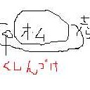 修学旅行記その4