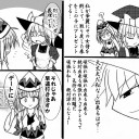 まとめました