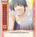 届かないメール・・・