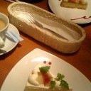ハバネロ所持オンナ。