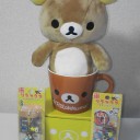 戦利品。