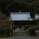 四国旅行というもの2