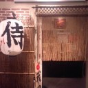 侍inラーメンスクエア